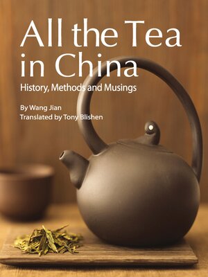 cover image of All the Tea in China